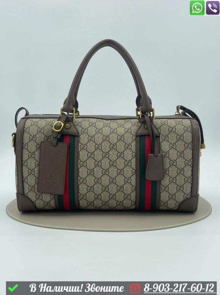 Сумка Gucci Ophidia GG коричневая в логотип от компании Интернет Магазин брендовых сумок и обуви - фото 1