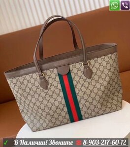 Сумка Gucci Ophidia шоппер