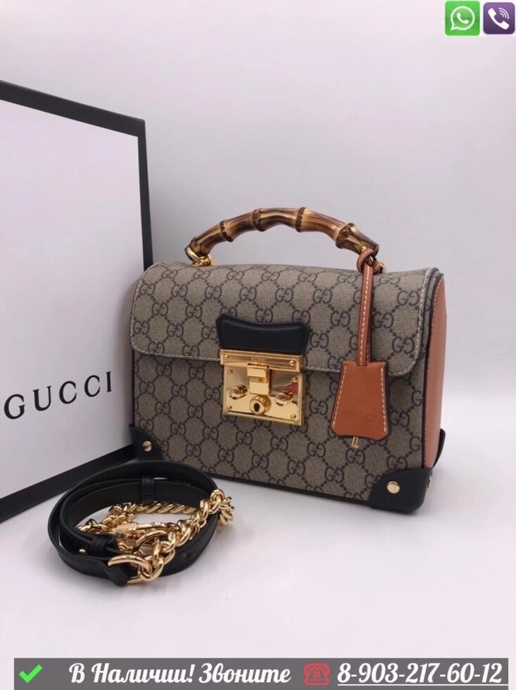 Сумка Gucci Padlock Коричневый от компании Интернет Магазин брендовых сумок и обуви - фото 1