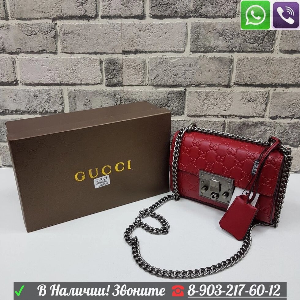 Сумка Gucci Padlock supreme ##от компании## Интернет Магазин брендовых сумок и обуви - ##фото## 1