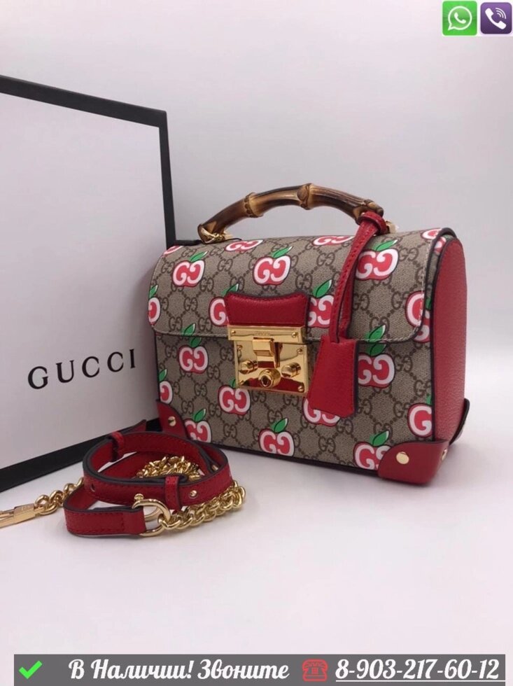 Сумка Gucci Padlock от компании Интернет Магазин брендовых сумок и обуви - фото 1