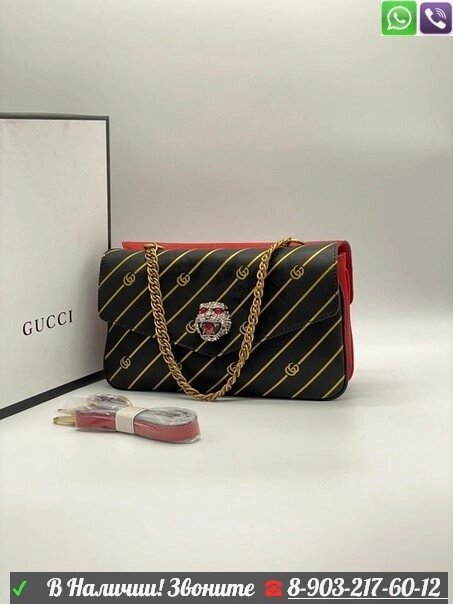 Сумка Gucci с тигром от компании Интернет Магазин брендовых сумок и обуви - фото 1