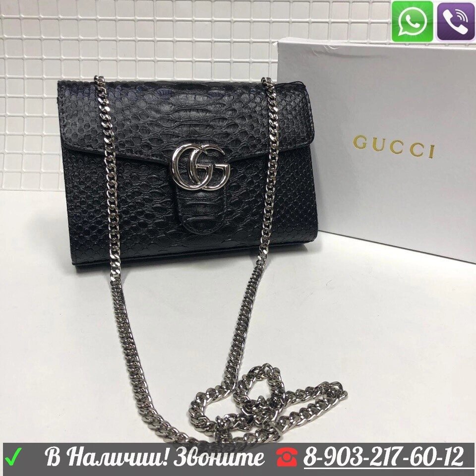 Сумка Gucci Сhain wallet Клатч плоский на цепочке от компании Интернет Магазин брендовых сумок и обуви - фото 1