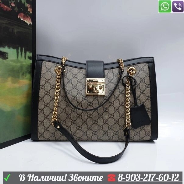 Сумка Gucci Шоппер на цепочках Черный от компании Интернет Магазин брендовых сумок и обуви - фото 1