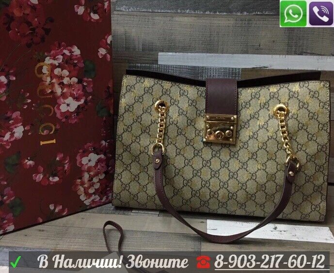 Сумка Gucci Шоппер с пчелами от компании Интернет Магазин брендовых сумок и обуви - фото 1