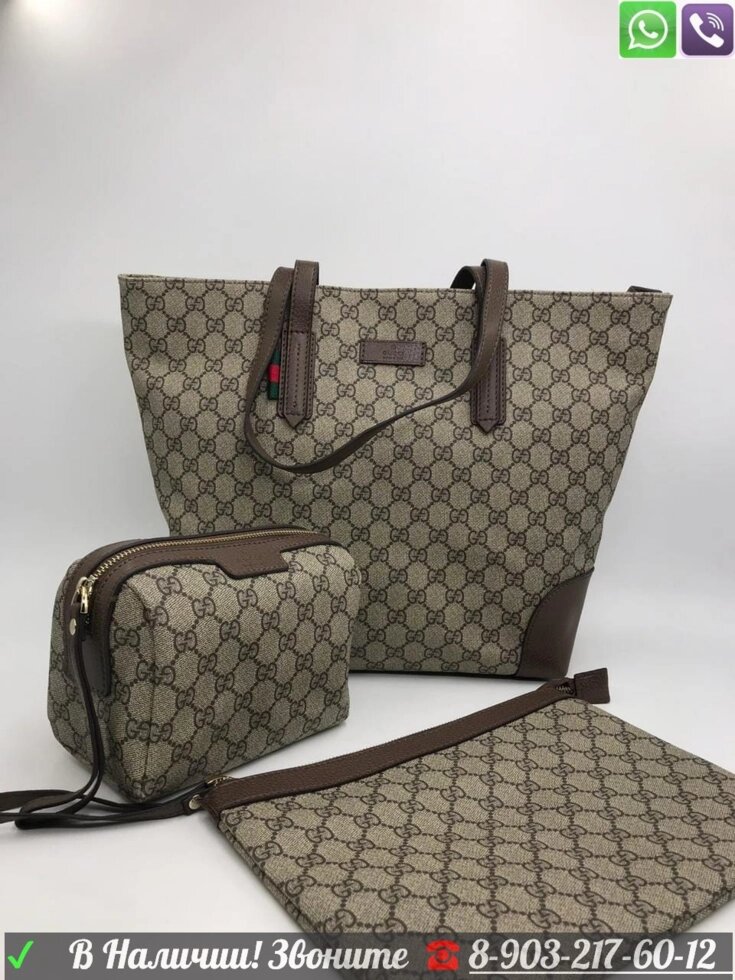 Сумка Gucci шоппер от компании Интернет Магазин брендовых сумок и обуви - фото 1