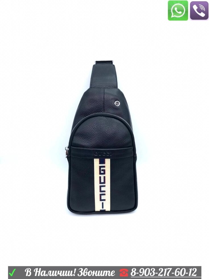 Сумка Gucci sling кроссбоди барсетка черная от компании Интернет Магазин брендовых сумок и обуви - фото 1