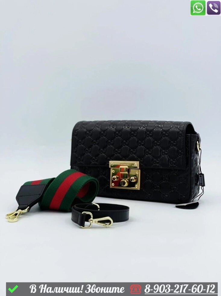 Сумка Gucci Supreme черная от компании Интернет Магазин брендовых сумок и обуви - фото 1