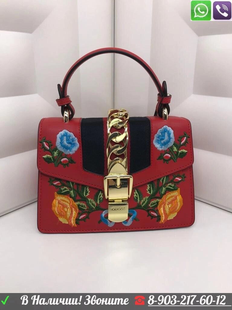 Сумка Gucci Sylvie с цветами Gucci клатч Красный от компании Интернет Магазин брендовых сумок и обуви - фото 1