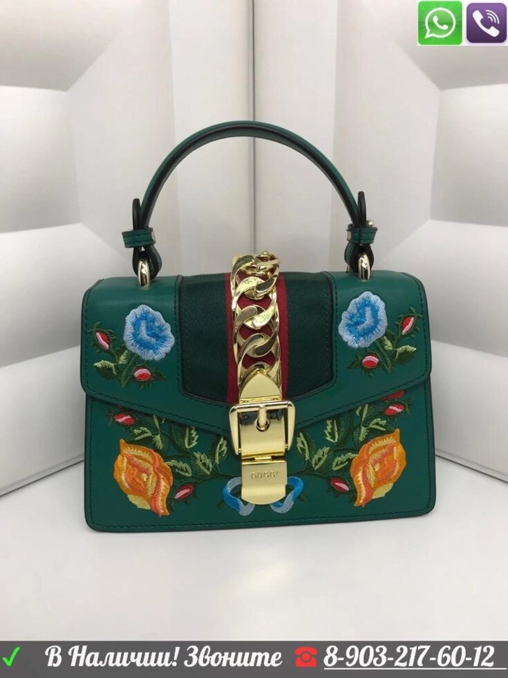 Сумка Gucci Sylvie с цветами Gucci клатч от компании Интернет Магазин брендовых сумок и обуви - фото 1