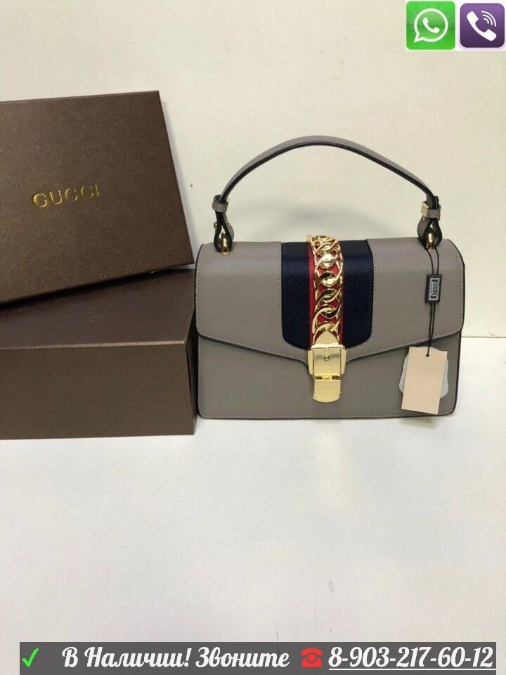 Сумка Gucci Sylvie Top Handle Гучи Gucci Клатч 7 ##от компании## Интернет Магазин брендовых сумок и обуви - ##фото## 1