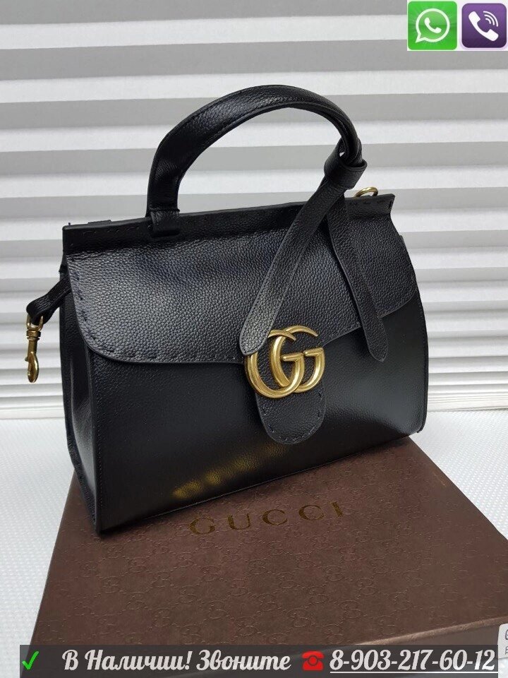Сумка Gucci Top handle GG Marmont от компании Интернет Магазин брендовых сумок и обуви - фото 1