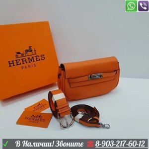 Сумка Hermes 2 в 1 Рыжий