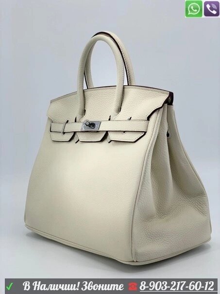 Сумка Hermes Birkin 35 Белый от компании Интернет Магазин брендовых сумок и обуви - фото 1