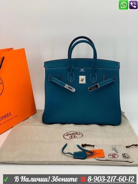 Сумка Hermes Birkin 35 Гермес темно голубой от компании Интернет Магазин брендовых сумок и обуви - фото 1
