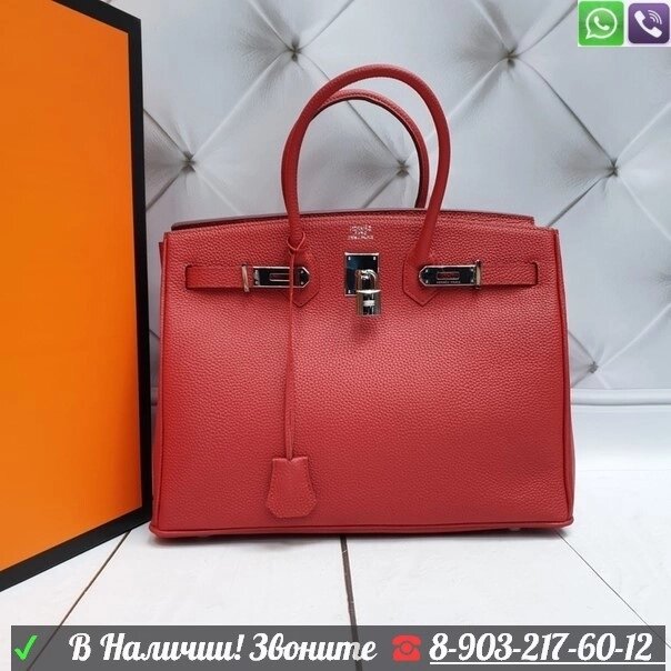 Сумка Hermes Birkin 35 Красный от компании Интернет Магазин брендовых сумок и обуви - фото 1