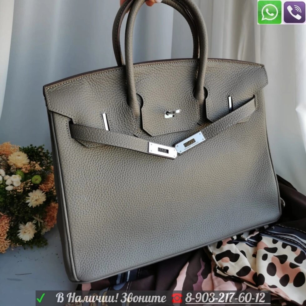 Сумка Hermes Birkin 35 Серый от компании Интернет Магазин брендовых сумок и обуви - фото 1