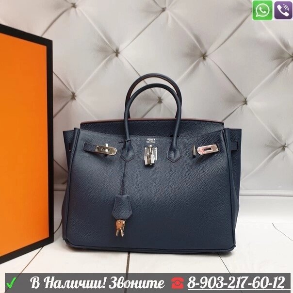 Сумка Hermes Birkin 35 Синий от компании Интернет Магазин брендовых сумок и обуви - фото 1