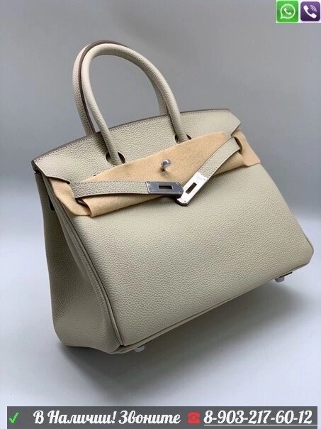 Сумка Hermes Birkin 35 см Белый от компании Интернет Магазин брендовых сумок и обуви - фото 1