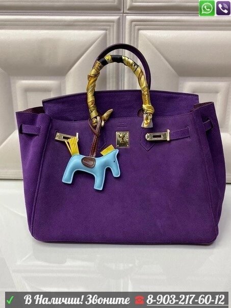 Сумка Hermes Birkin 35 замшевая Фиолетовый от компании Интернет Магазин брендовых сумок и обуви - фото 1