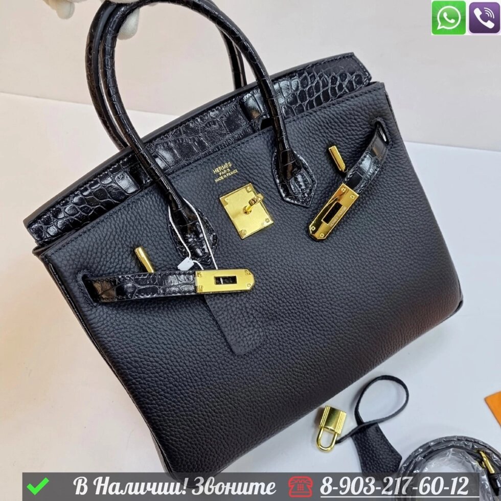 Сумка Hermes Birkin c крокодиловой крышкой от компании Интернет Магазин брендовых сумок и обуви - фото 1