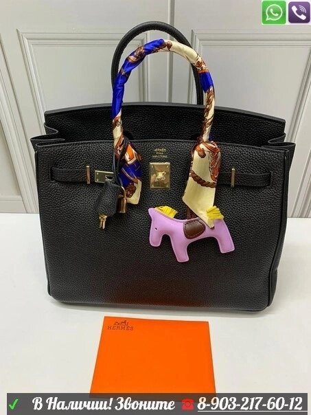 Сумка Hermes Birkin Гермес Биркин Черный от компании Интернет Магазин брендовых сумок и обуви - фото 1