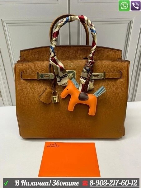 Сумка Hermes Birkin Гермес Биркин Оранжевый от компании Интернет Магазин брендовых сумок и обуви - фото 1