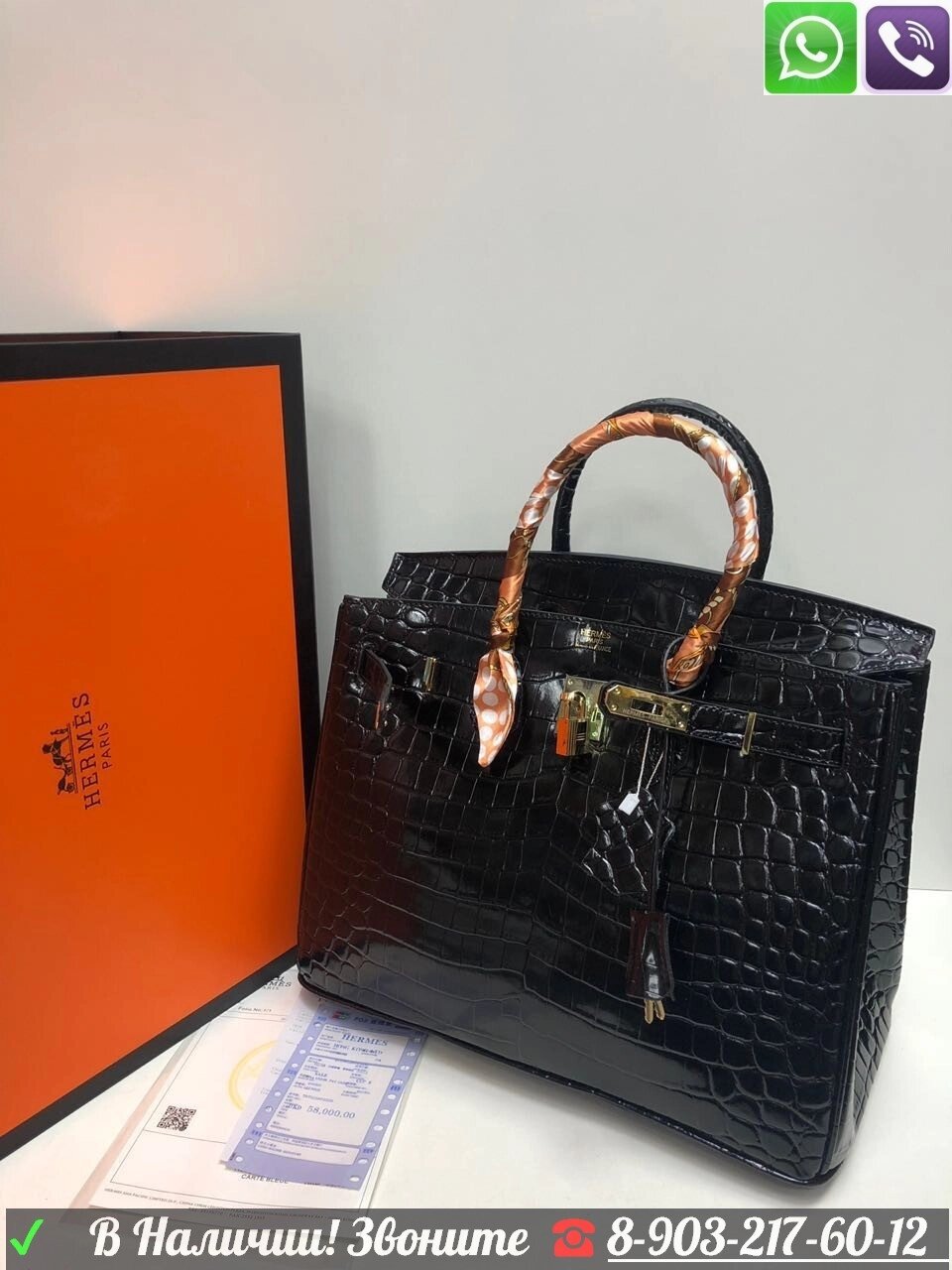 Сумка Hermes Birkin Крокодиловая Гермес Биркин Лаковая Мали от компании Интернет Магазин брендовых сумок и обуви - фото 1