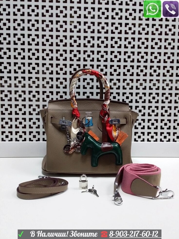 Сумка Hermes Birkin Мини на ремне Бежевый от компании Интернет Магазин брендовых сумок и обуви - фото 1