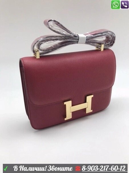 Сумка Hermes Constance Бордовый от компании Интернет Магазин брендовых сумок и обуви - фото 1