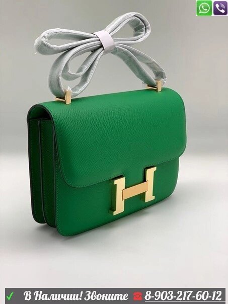 Сумка Hermes Constance от компании Интернет Магазин брендовых сумок и обуви - фото 1