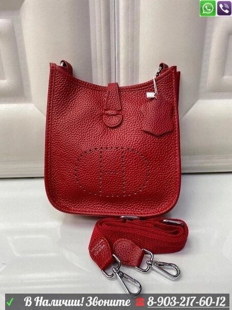 Сумка Hermes Evelyne маленькая Красный от компании Интернет Магазин брендовых сумок и обуви - фото 1