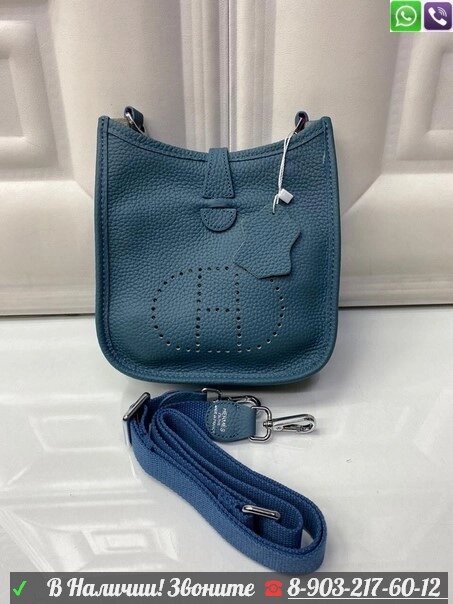 Сумка Hermes Evelyne планшет Голубой Серый от компании Интернет Магазин брендовых сумок и обуви - фото 1