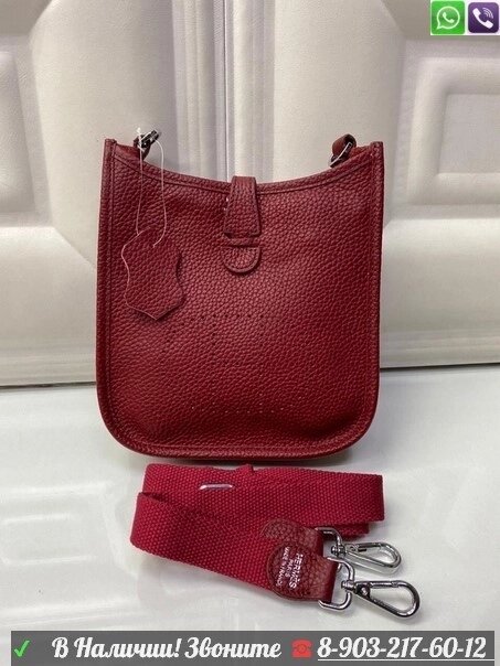 Сумка Hermes Evelyne планшет Красный от компании Интернет Магазин брендовых сумок и обуви - фото 1