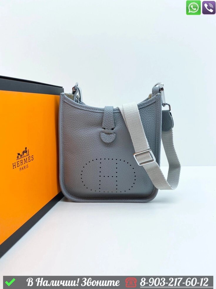 Сумка Hermes Evelyne от компании Интернет Магазин брендовых сумок и обуви - фото 1