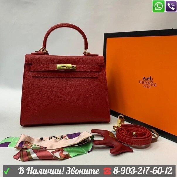 Сумка Hermes Kelly 28 Epsom Бордовый от компании Интернет Магазин брендовых сумок и обуви - фото 1