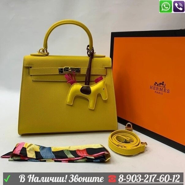 Сумка Hermes Kelly 28 Epsom Желтый от компании Интернет Магазин брендовых сумок и обуви - фото 1