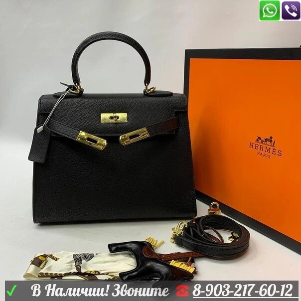 Сумка Hermes Kelly 28 Epsom от компании Интернет Магазин брендовых сумок и обуви - фото 1