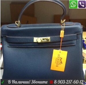 Сумка Hermes Kelly 32 Синяя Гермес Келли с двумя ремнями