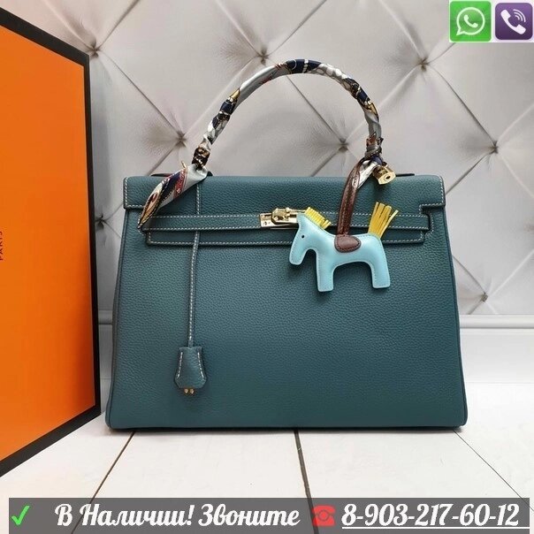 Сумка Hermes Kelly 40 Синий от компании Интернет Магазин брендовых сумок и обуви - фото 1