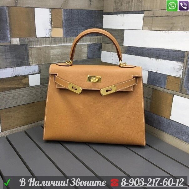 Сумка Hermes Kelly Epsom 28 от компании Интернет Магазин брендовых сумок и обуви - фото 1