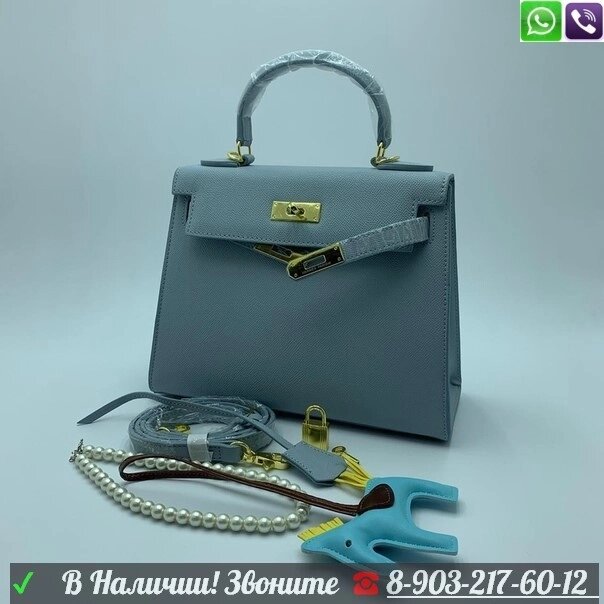 Сумка Hermes Kelly Epsom Голубой от компании Интернет Магазин брендовых сумок и обуви - фото 1