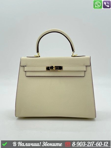 Сумка Hermes Kelly Epsom кожаная от компании Интернет Магазин брендовых сумок и обуви - фото 1