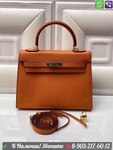 Сумка Hermes Kelly Epsom от компании Интернет Магазин брендовых сумок и обуви - фото 1