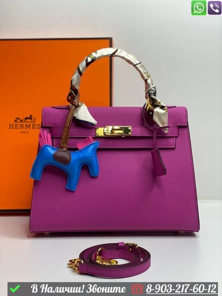 Сумка Hermes Kelly Фиолетовый от компании Интернет Магазин брендовых сумок и обуви - фото 1