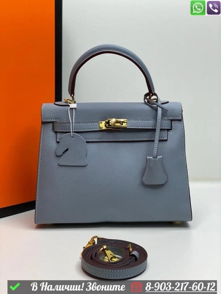 Сумка Hermes Kelly Голубой от компании Интернет Магазин брендовых сумок и обуви - фото 1