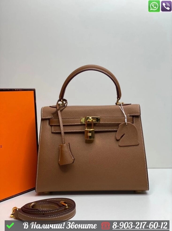 Сумка Hermes Kelly Коричневый от компании Интернет Магазин брендовых сумок и обуви - фото 1