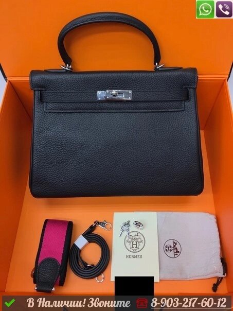 Сумка Hermes Kelly кожаная от компании Интернет Магазин брендовых сумок и обуви - фото 1