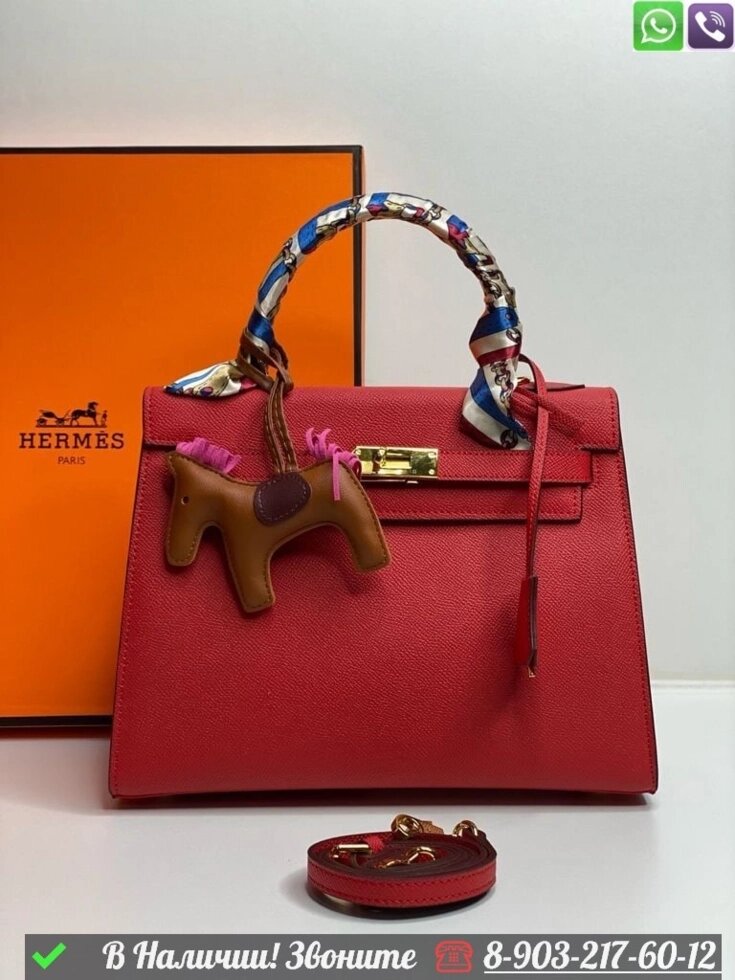 Сумка Hermes Kelly Красный от компании Интернет Магазин брендовых сумок и обуви - фото 1