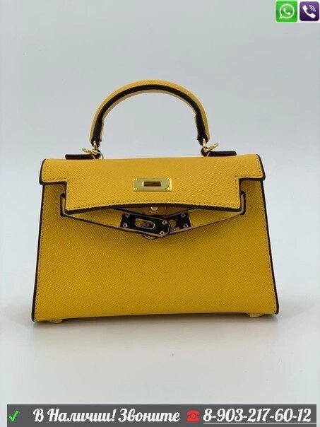 Сумка Hermes Kelly маленькая от компании Интернет Магазин брендовых сумок и обуви - фото 1